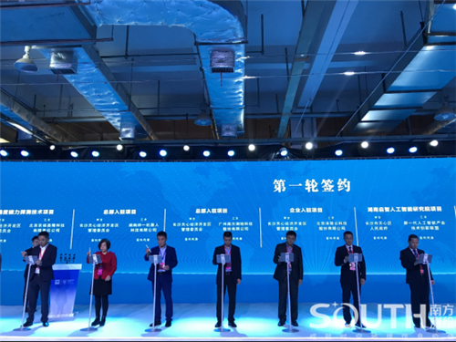 ̫������tyc4633